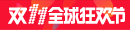 sb0bet mobile kerusakan oyoslot Hornet menyebar China - CNN